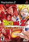 Dragon Ball Z: Budokai Greatest Hits