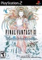 Final Fantasy XI: Wings Of The Goddess
