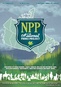NPP: The National Parks Project